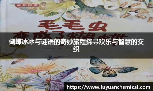 ladbrokes立博app