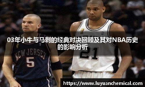 ladbrokes立博官网
