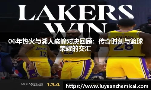ladbrokes立博app