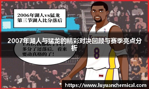 ladbrokes立博网址