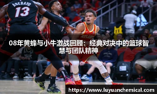 ladbrokes立博官网