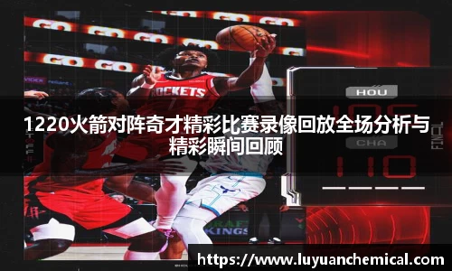 ladbrokes立博注册