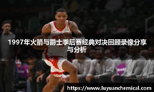 ladbrokes立博app
