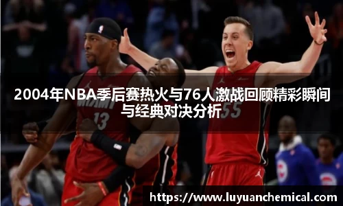 ladbrokes立博网址