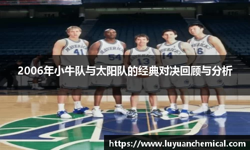 ladbrokes立博注册
