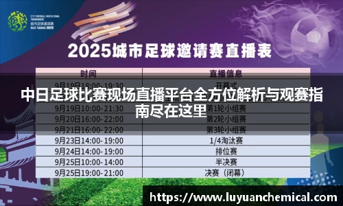 ladbrokes立博app