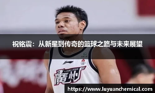 ladbrokes立博官网