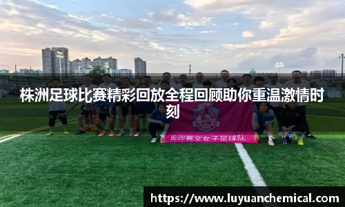 ladbrokes立博注册
