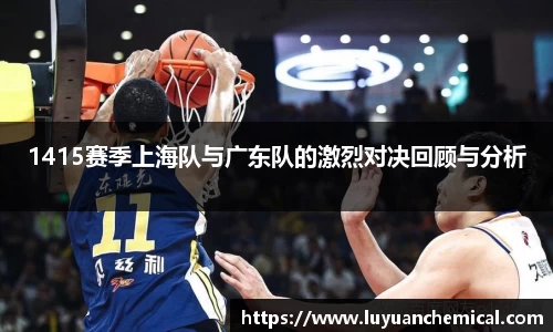 ladbrokes立博注册