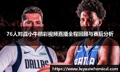 ladbrokes立博注册