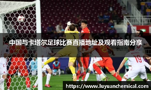 ladbrokes立博注册