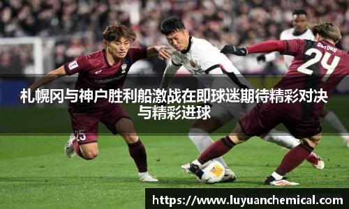 ladbrokes立博官网