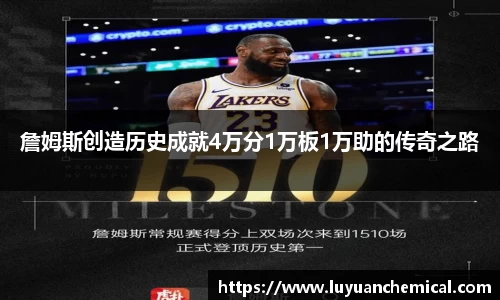 ladbrokes立博官网