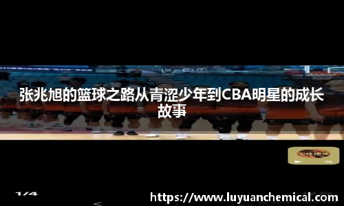 ladbrokes立博官网